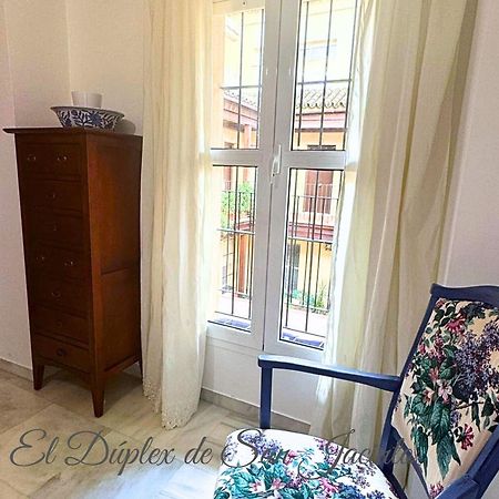 塞维利亚El Duplex De San Jacinto公寓 外观 照片